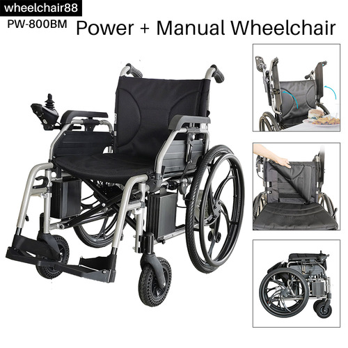 折り畳み電動車椅子、電動手動切り替え式、Foldawheelシリーズ PW