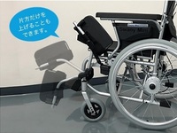 自走式車椅子　スワニー制品　ノンパンクタイヤ　介助ブレーキ　